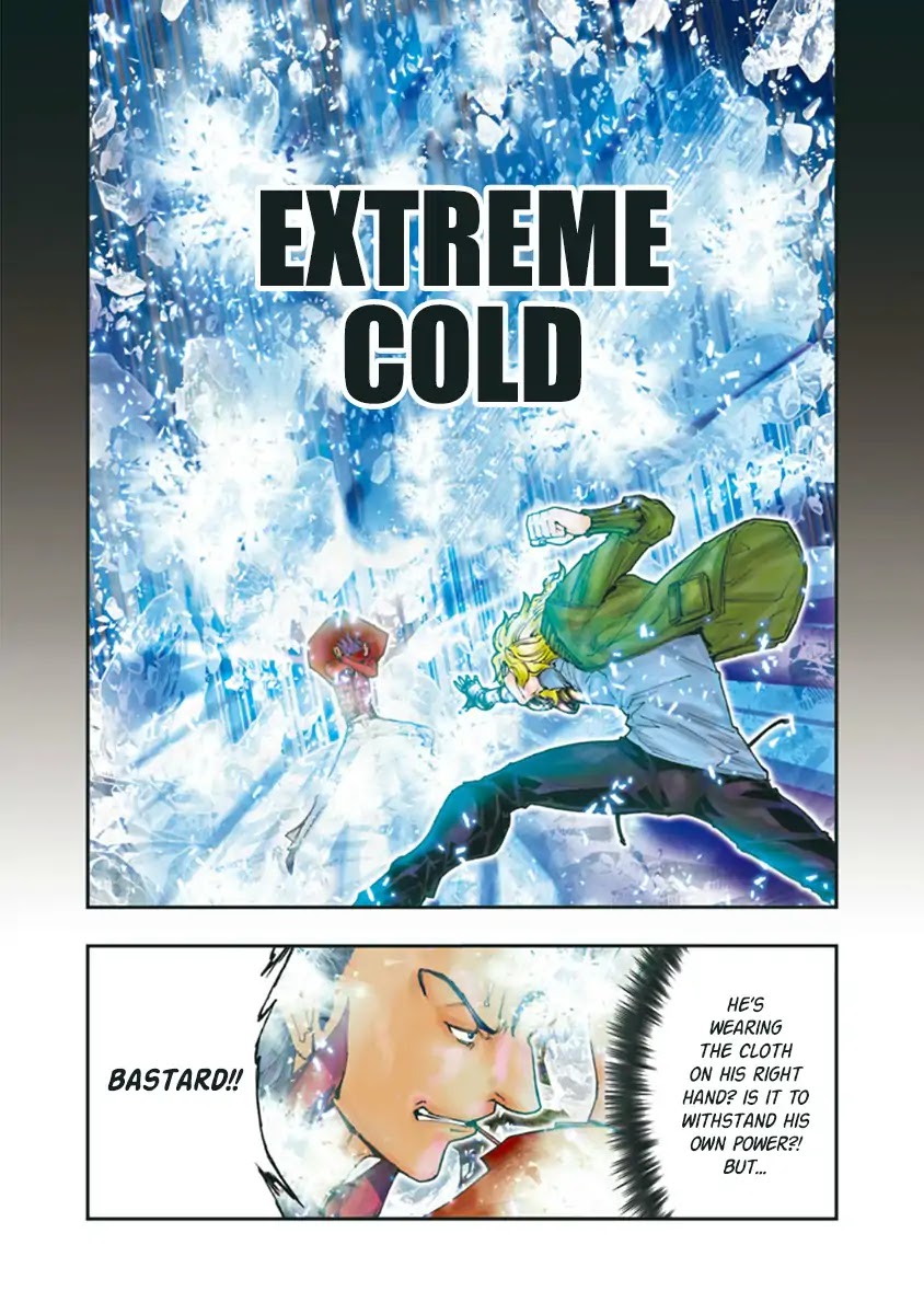 Saint Seiya Episode.G -Assassin- Chapter 88 page 11 - Chapter 88: Ghost