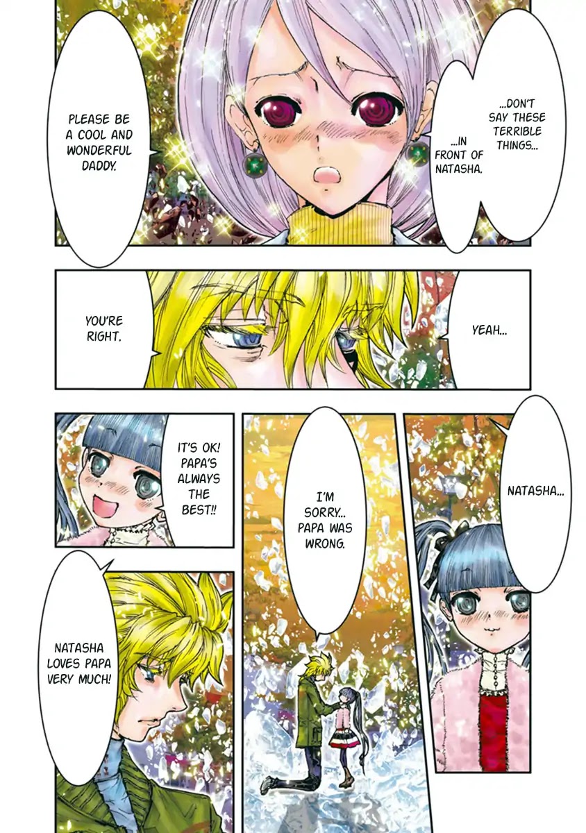 Saint Seiya Episode.G -Assassin- Chapter 88 page 16 - Chapter 88: Ghost