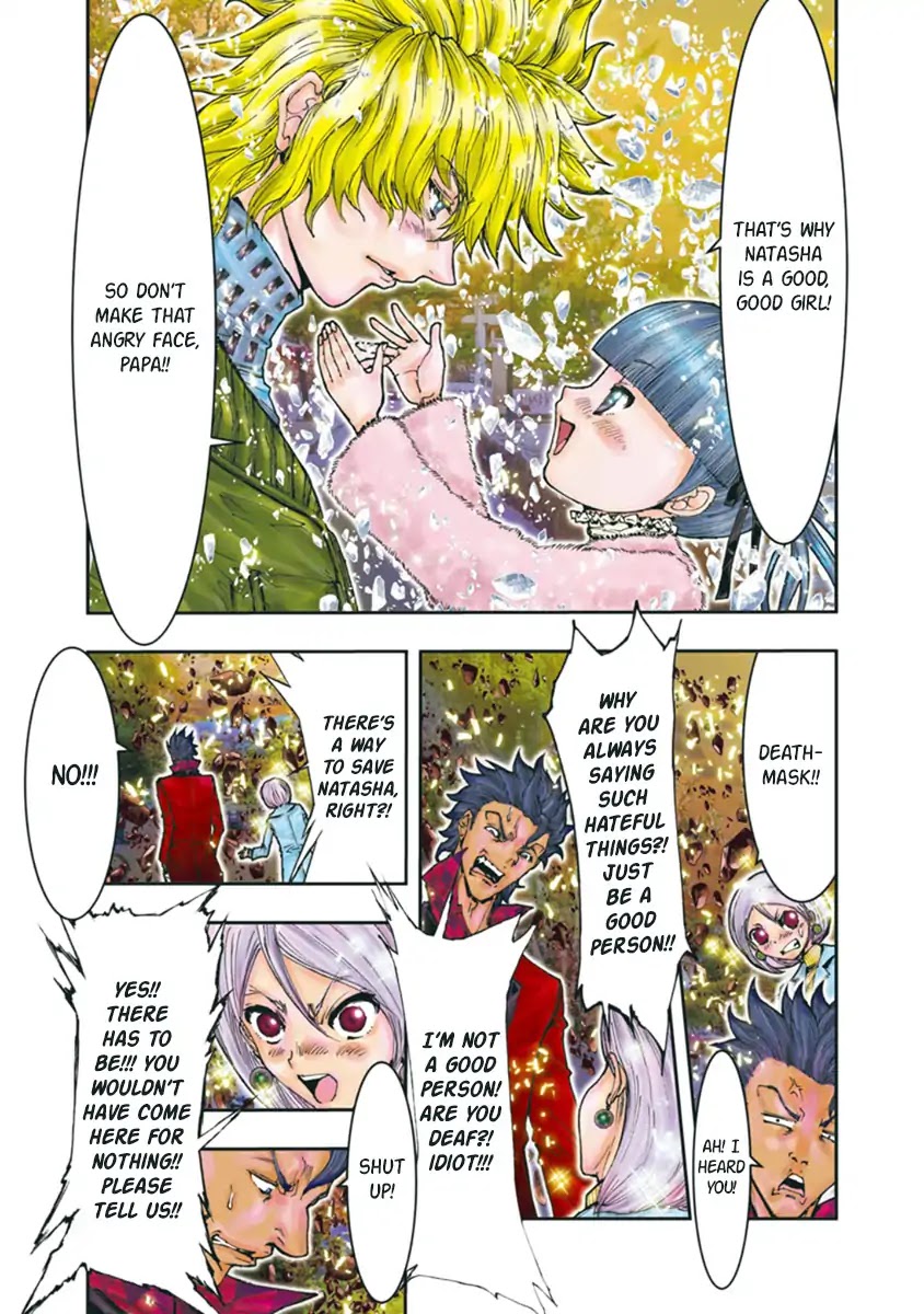 Saint Seiya Episode.G -Assassin- Chapter 88 page 17 - Chapter 88: Ghost