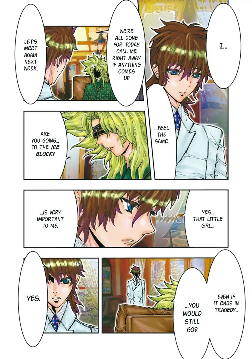 Saint Seiya Episode.G -Assassin- Chapter 88 page 2 - Chapter 88: Ghost