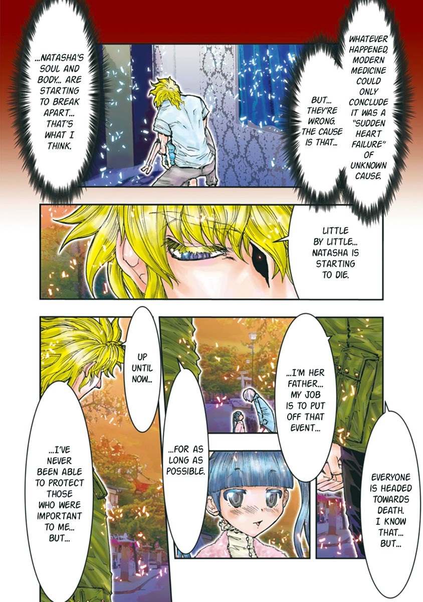 Saint Seiya Episode.G -Assassin- Chapter 89 page 6 - Chapter 89: Thawing