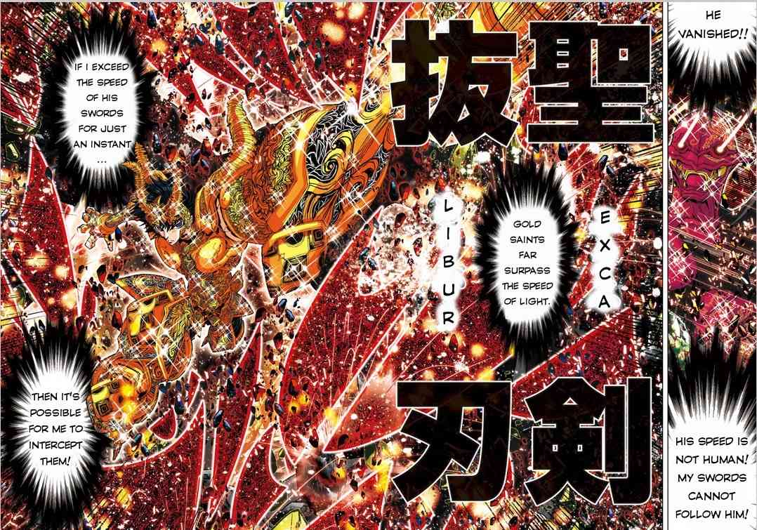 Saint Seiya Episode.G -Assassin- Chapter 9 page 12 - Chapter 9: The Raging Roland