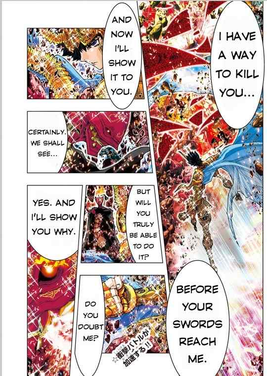 Saint Seiya Episode.G -Assassin- Chapter 9 page 13 - Chapter 9: The Raging Roland