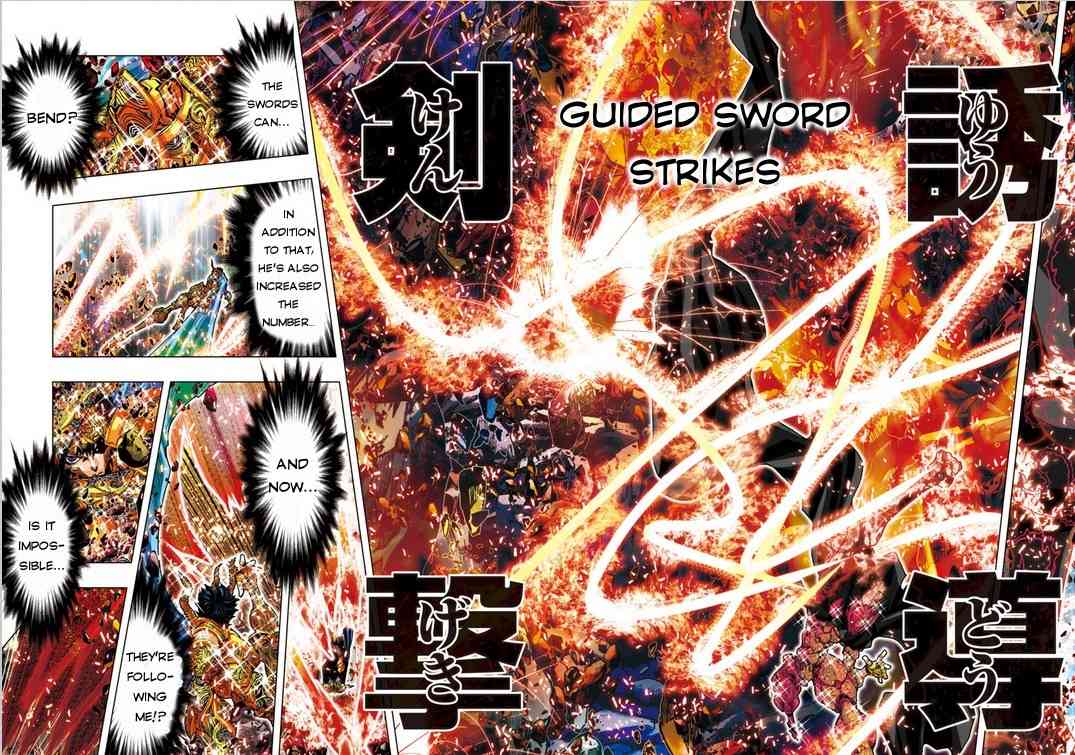 Saint Seiya Episode.G -Assassin- Chapter 9 page 6 - Chapter 9: The Raging Roland