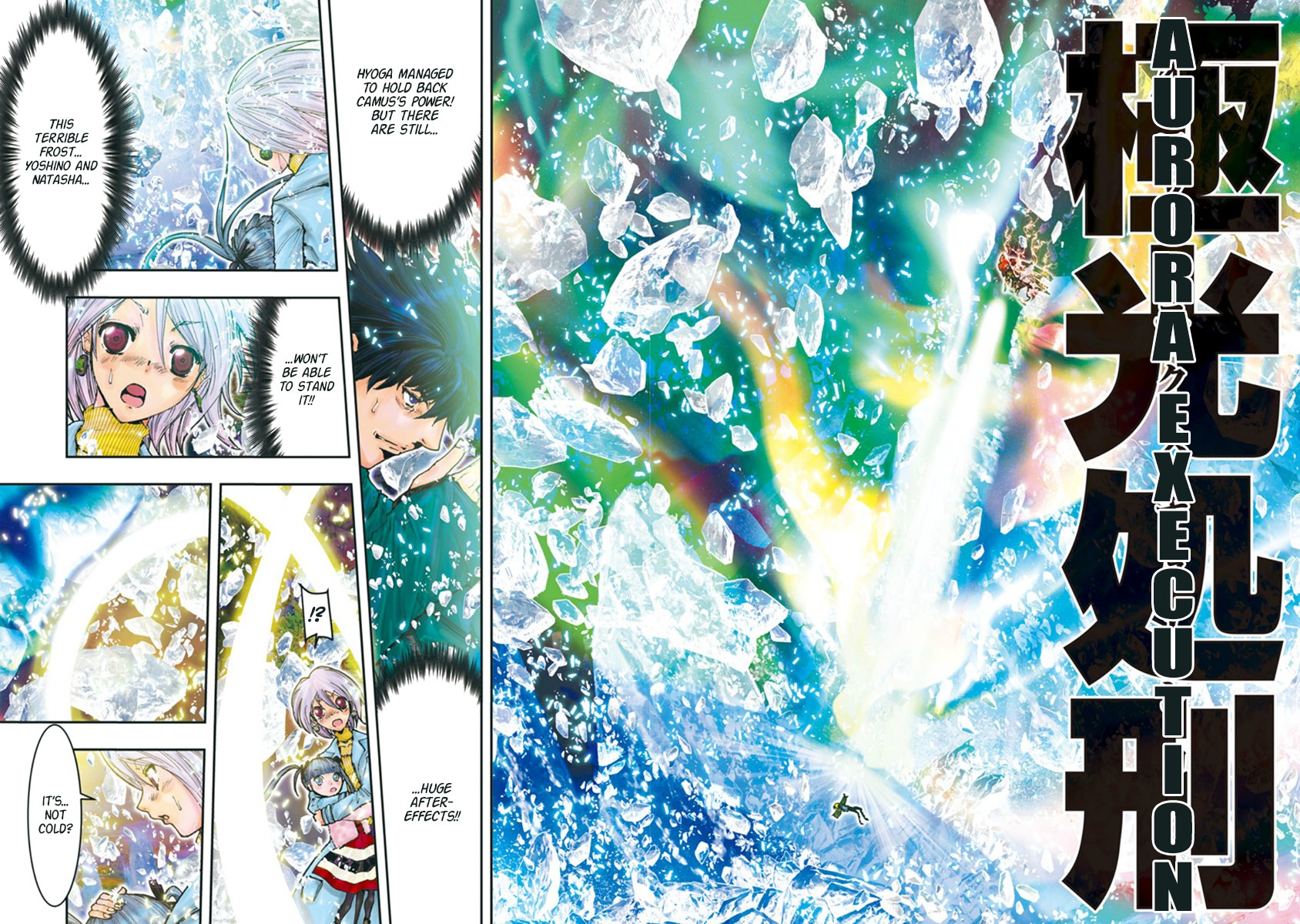 Saint Seiya Episode.G -Assassin- Chapter 90 page 11 - Chapter 90: My Master