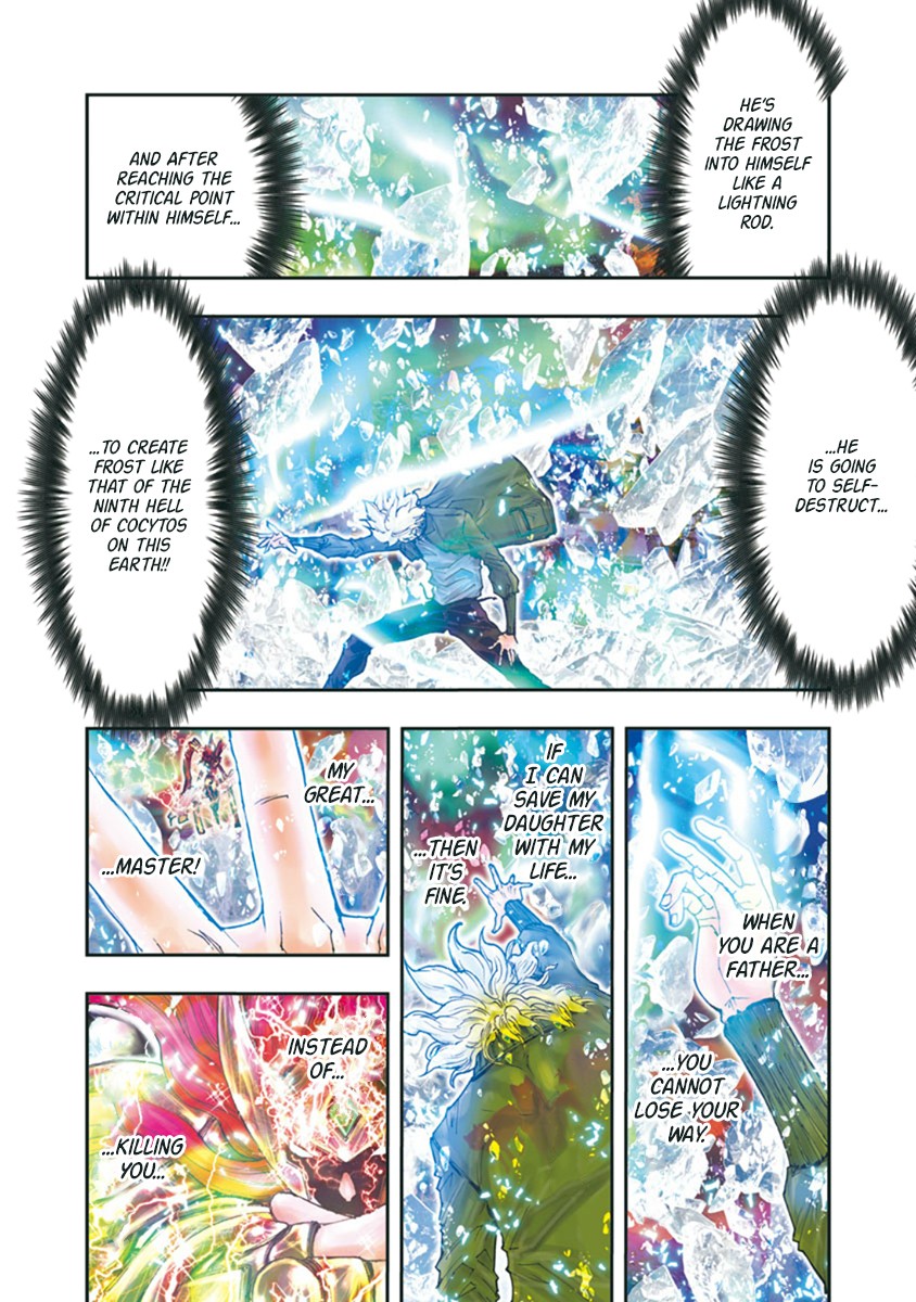 Saint Seiya Episode.G -Assassin- Chapter 90 page 14 - Chapter 90: My Master