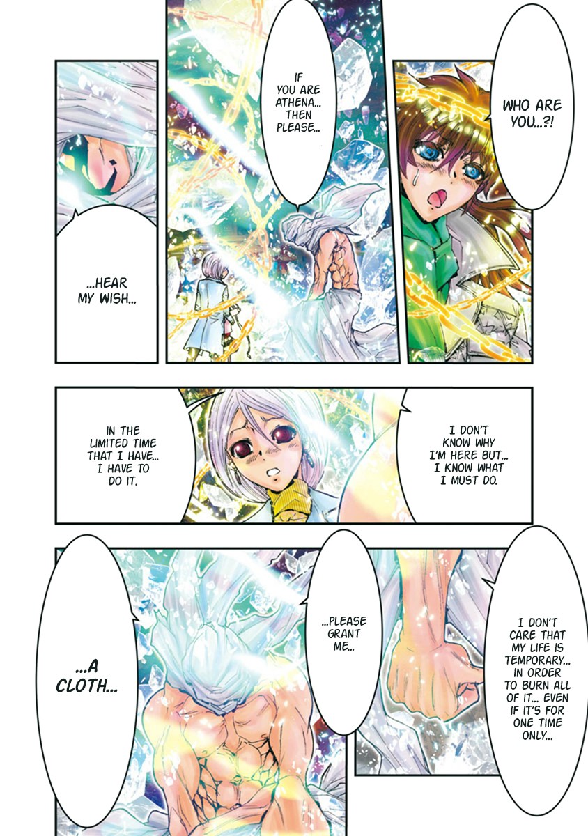 Saint Seiya Episode.G -Assassin- Chapter 90 page 17 - Chapter 90: My Master