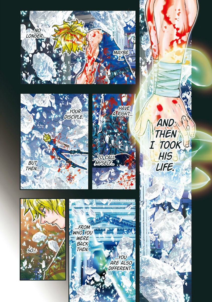 Saint Seiya Episode.G -Assassin- Chapter 90 page 6 - Chapter 90: My Master