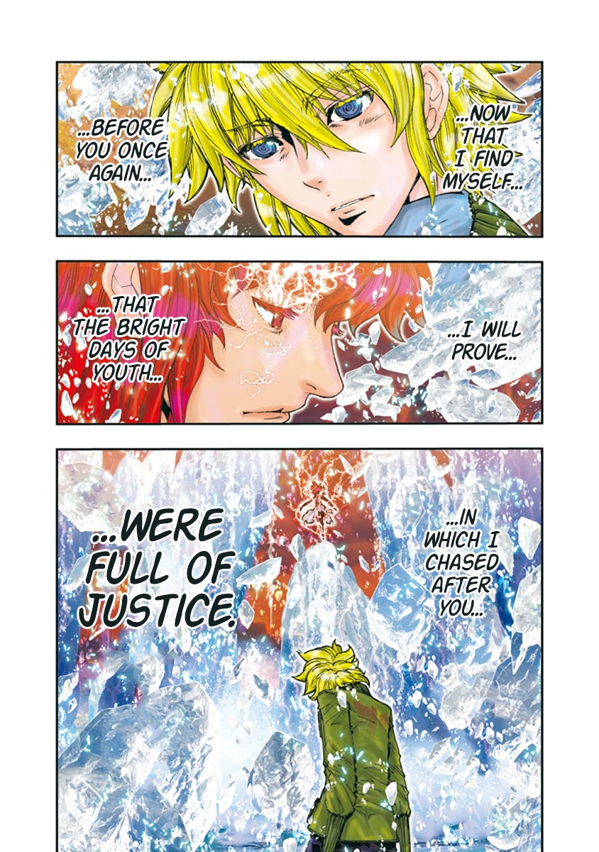 Saint Seiya Episode.G -Assassin- Chapter 90 page 7 - Chapter 90: My Master