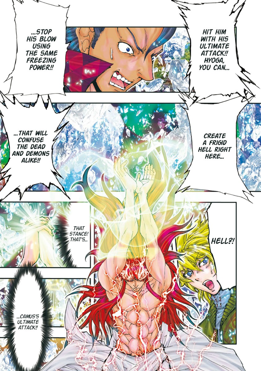 Saint Seiya Episode.G -Assassin- Chapter 90 page 9 - Chapter 90: My Master