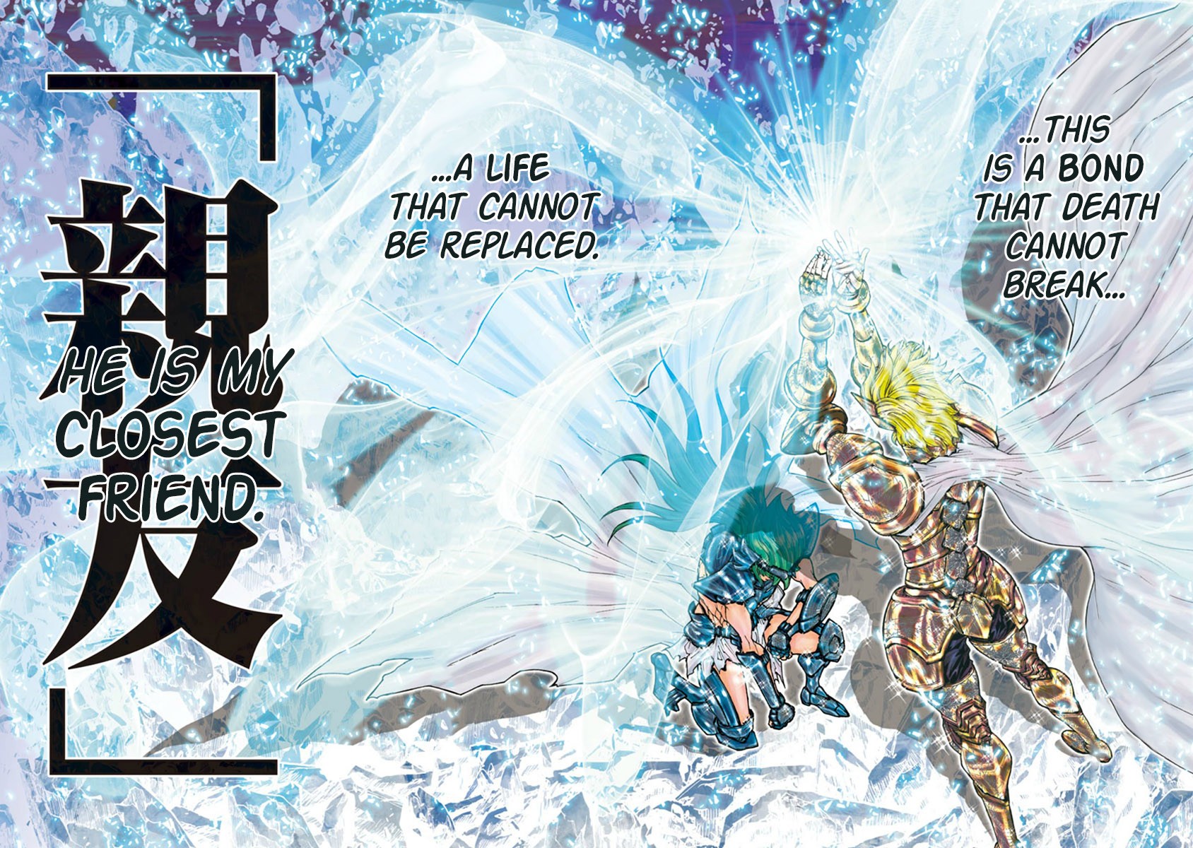 Saint Seiya Episode.G -Assassin- Chapter 91 page 17 - Chapter 91: The meaning of one's existence