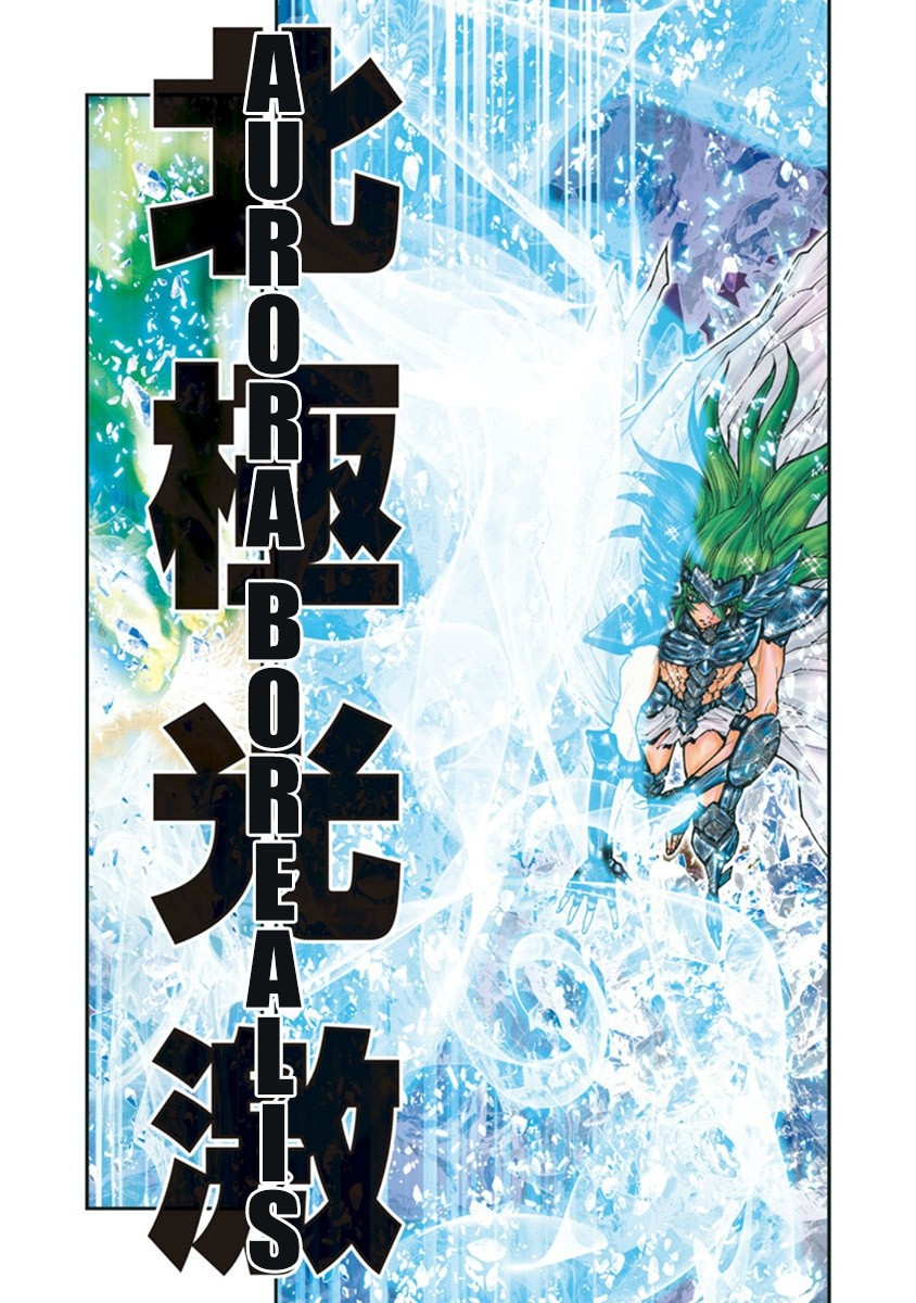 Saint Seiya Episode.G -Assassin- Chapter 91 page 9 - Chapter 91: The meaning of one's existence