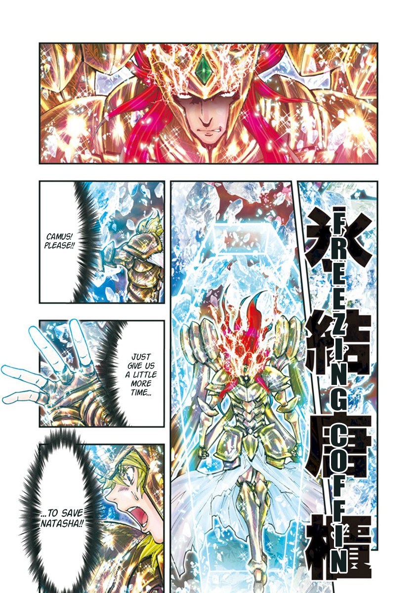 Saint Seiya Episode.G -Assassin- Chapter 93 page 2 - Chapter 93: Ohm