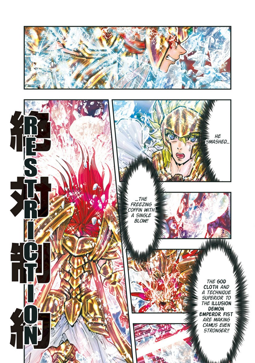 Saint Seiya Episode.G -Assassin- Chapter 93 page 3 - Chapter 93: Ohm