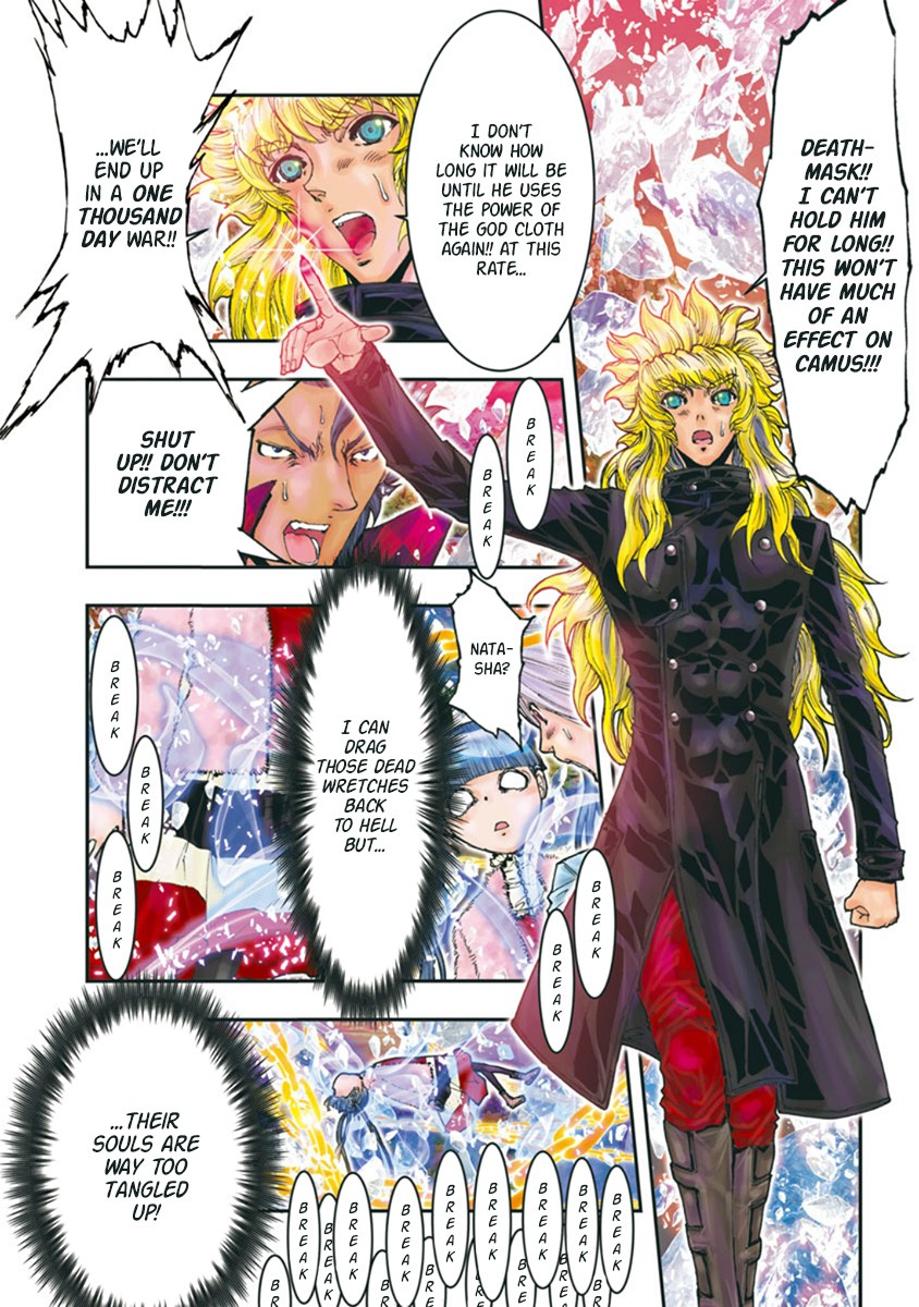Saint Seiya Episode.G -Assassin- Chapter 93 page 4 - Chapter 93: Ohm