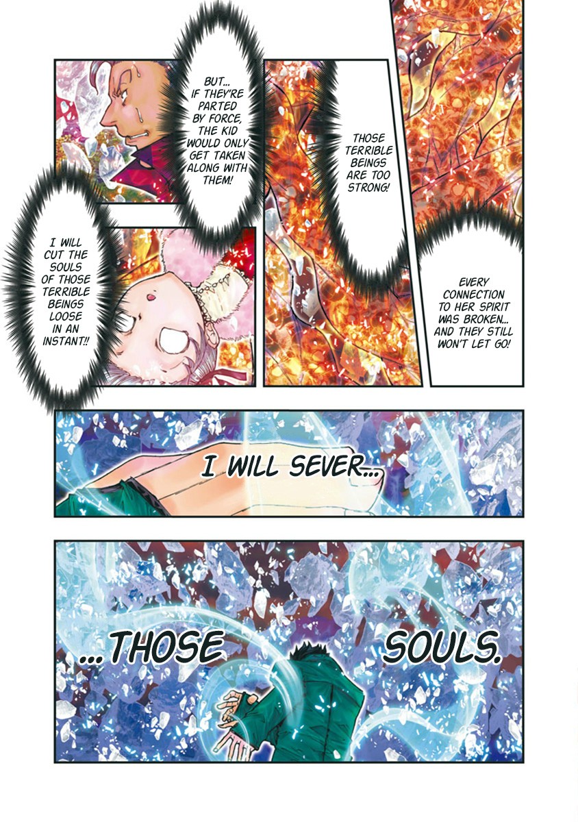 Saint Seiya Episode.G -Assassin- Chapter 93 page 9 - Chapter 93: Ohm