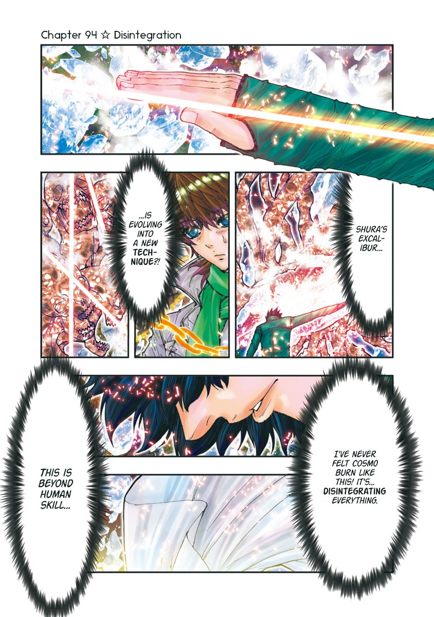 Saint Seiya Episode.G -Assassin- Chapter 94 page 1 - Chapter 94: Disintegration