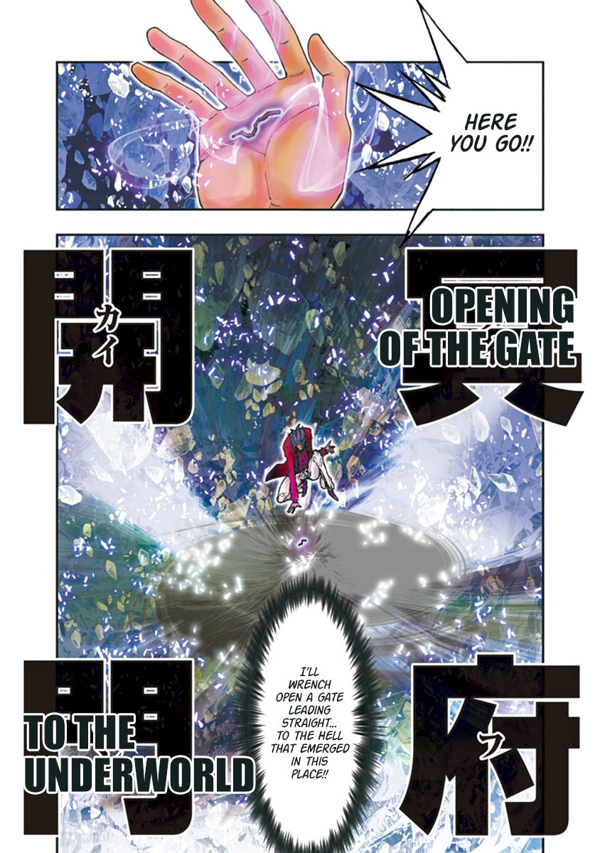Saint Seiya Episode.G -Assassin- Chapter 94 page 4 - Chapter 94: Disintegration