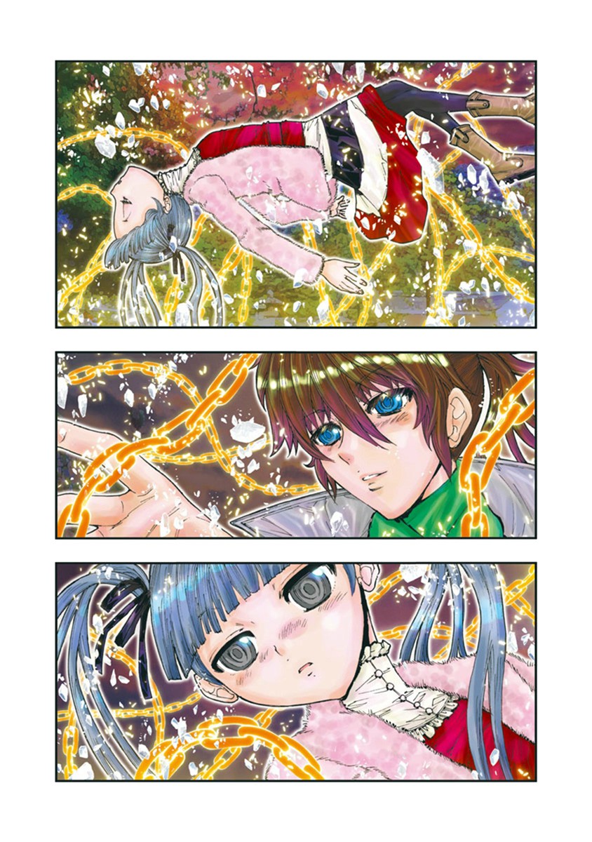 Saint Seiya Episode.G -Assassin- Chapter 94 page 7 - Chapter 94: Disintegration