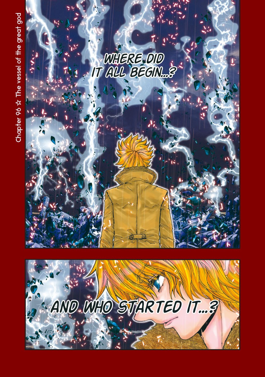 Saint Seiya Episode.G -Assassin- Chapter 96 page 1 - Chapter 96: The vessel of the great god