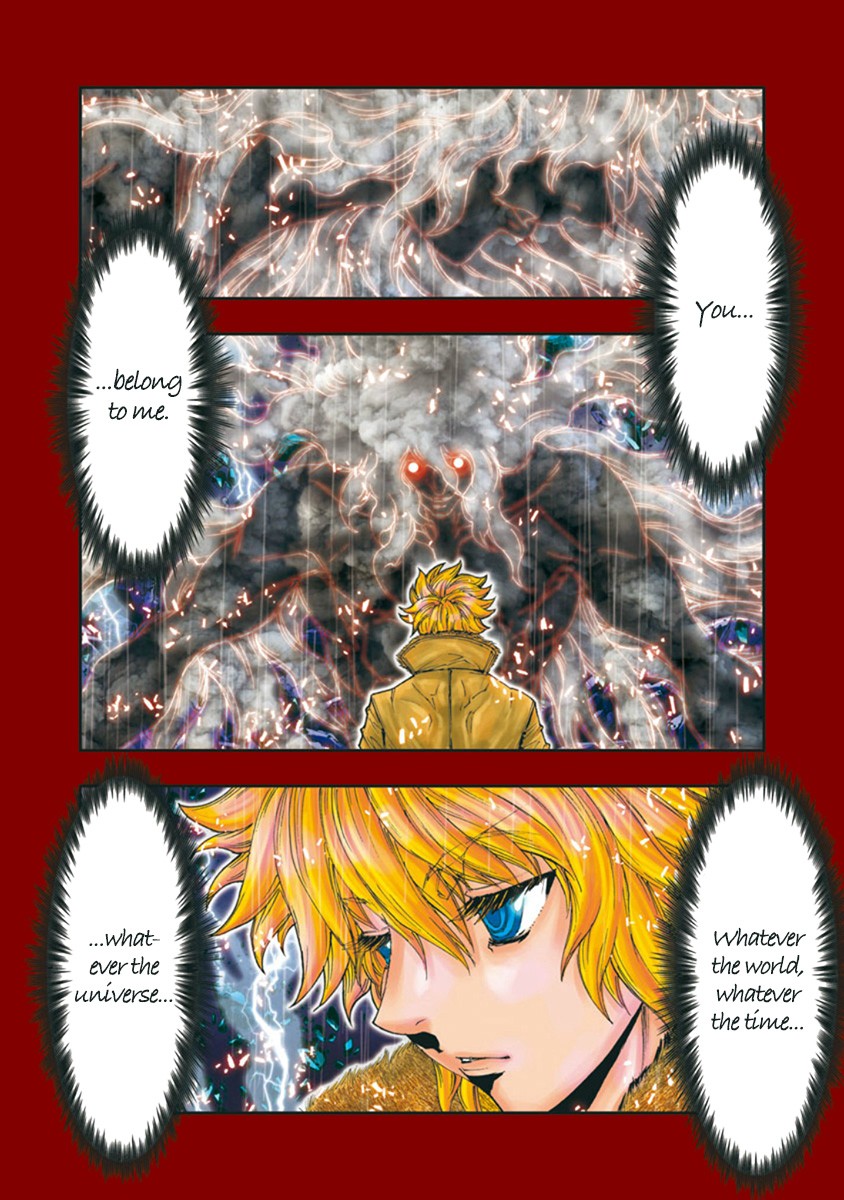 Saint Seiya Episode.G -Assassin- Chapter 96 page 4 - Chapter 96: The vessel of the great god
