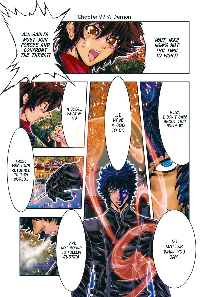 Saint Seiya Episode.G -Assassin- Chapter 99 page 1 - Chapter 99: Demon