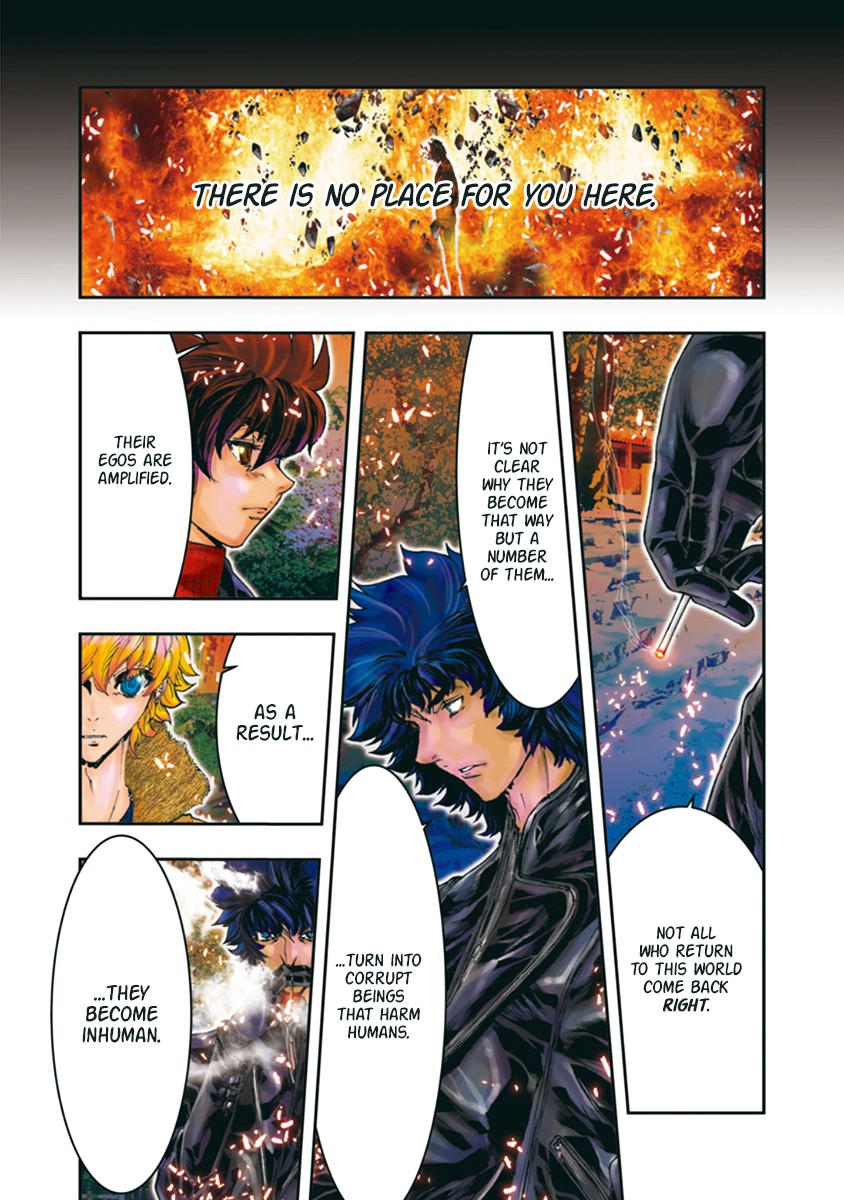 Saint Seiya Episode.G -Assassin- Chapter 99 page 12 - Chapter 99: Demon