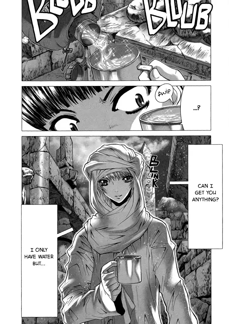 Saint Seiya Episode.G Chapter 0.1 page 11 - Chapter 0.1: The One Who Announces the Start