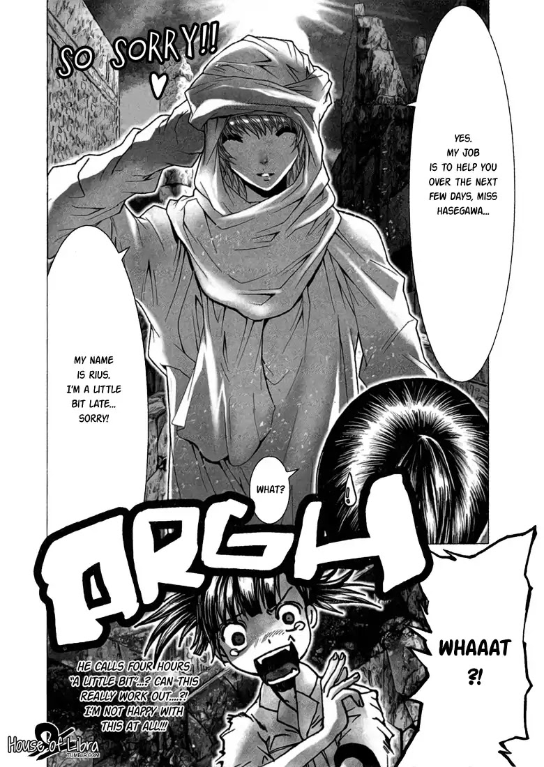 Saint Seiya Episode.G Chapter 0.1 page 13 - Chapter 0.1: The One Who Announces the Start