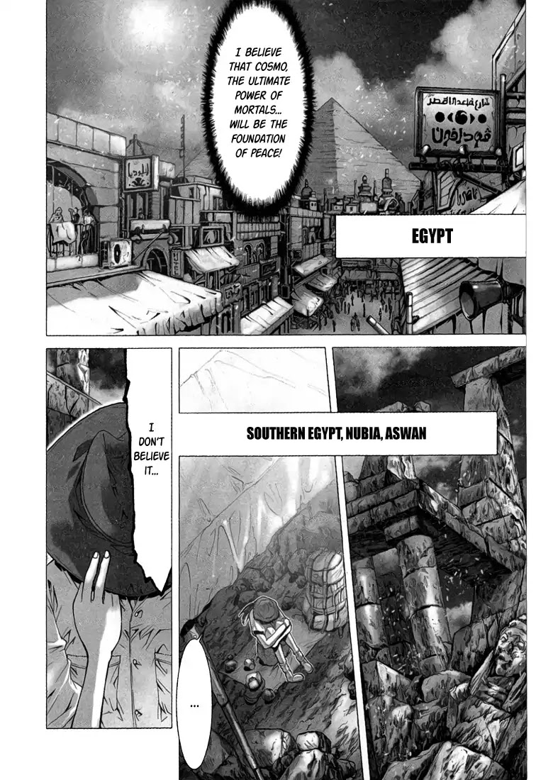 Saint Seiya Episode.G Chapter 0.1 page 9 - Chapter 0.1: The One Who Announces the Start
