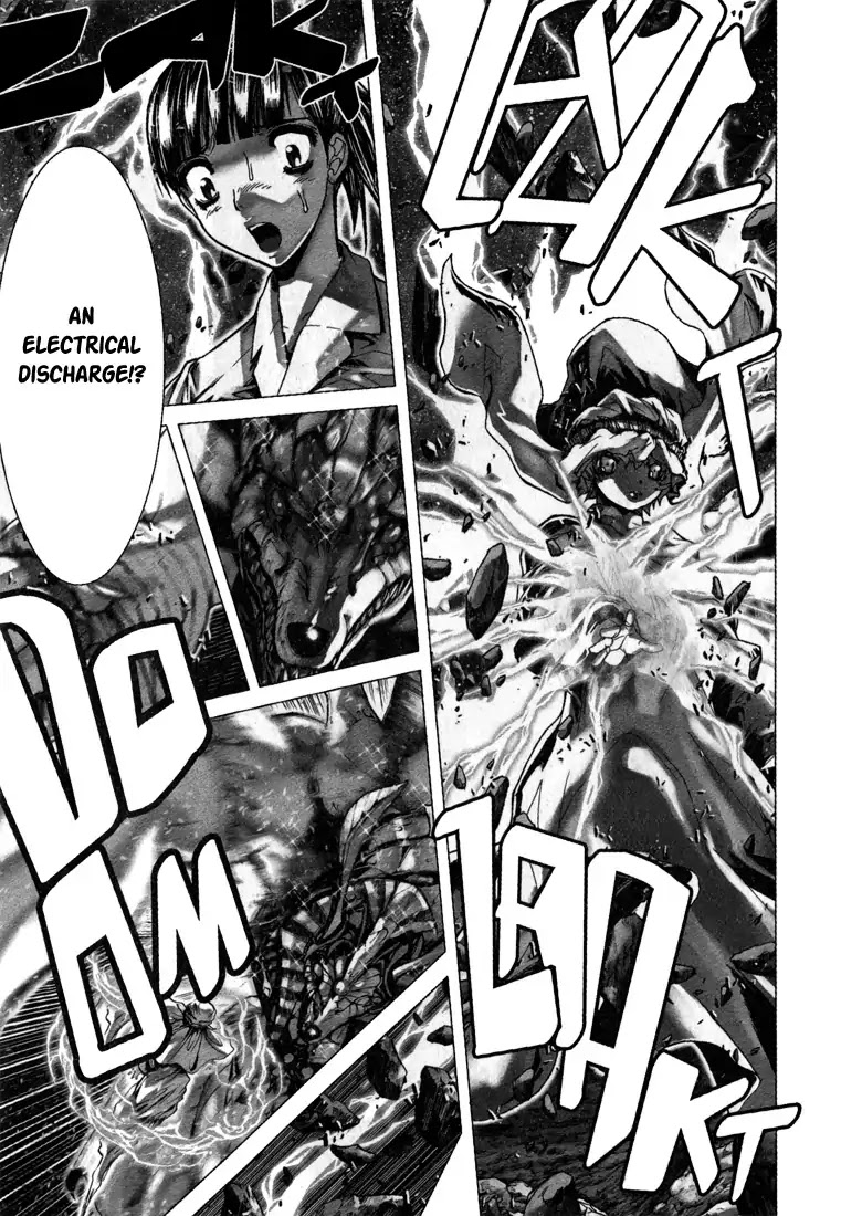 Saint Seiya Episode.G Chapter 0.2 page 12 - Chapter 0.2: The one chosen by the Lion