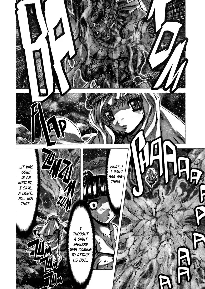 Saint Seiya Episode.G Chapter 0.2 page 15 - Chapter 0.2: The one chosen by the Lion