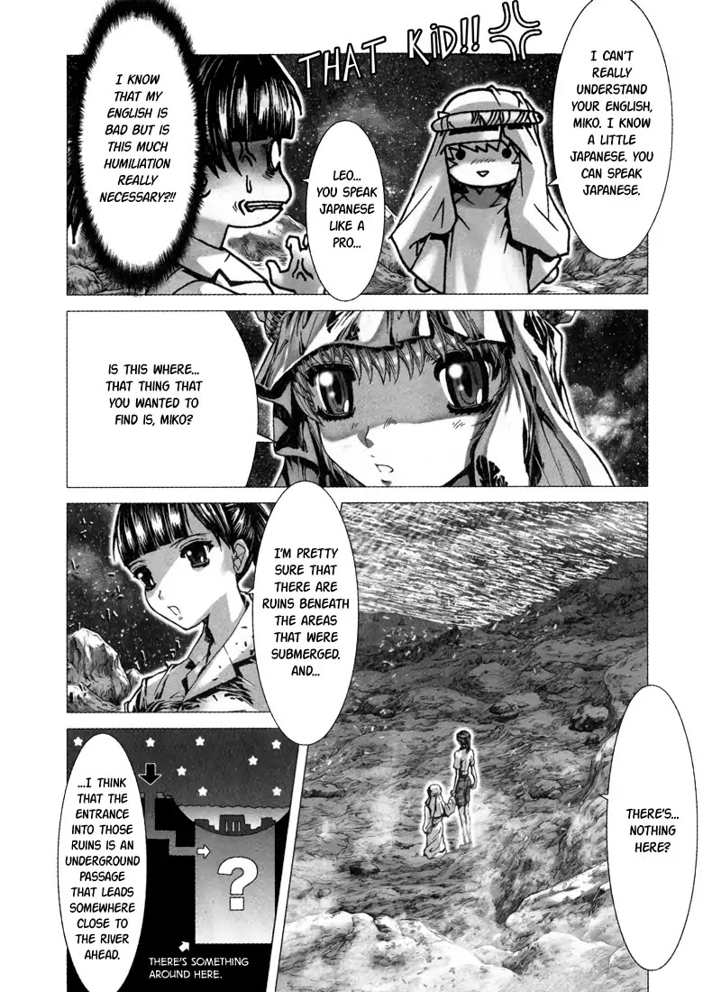 Saint Seiya Episode.G Chapter 0.2 page 3 - Chapter 0.2: The one chosen by the Lion