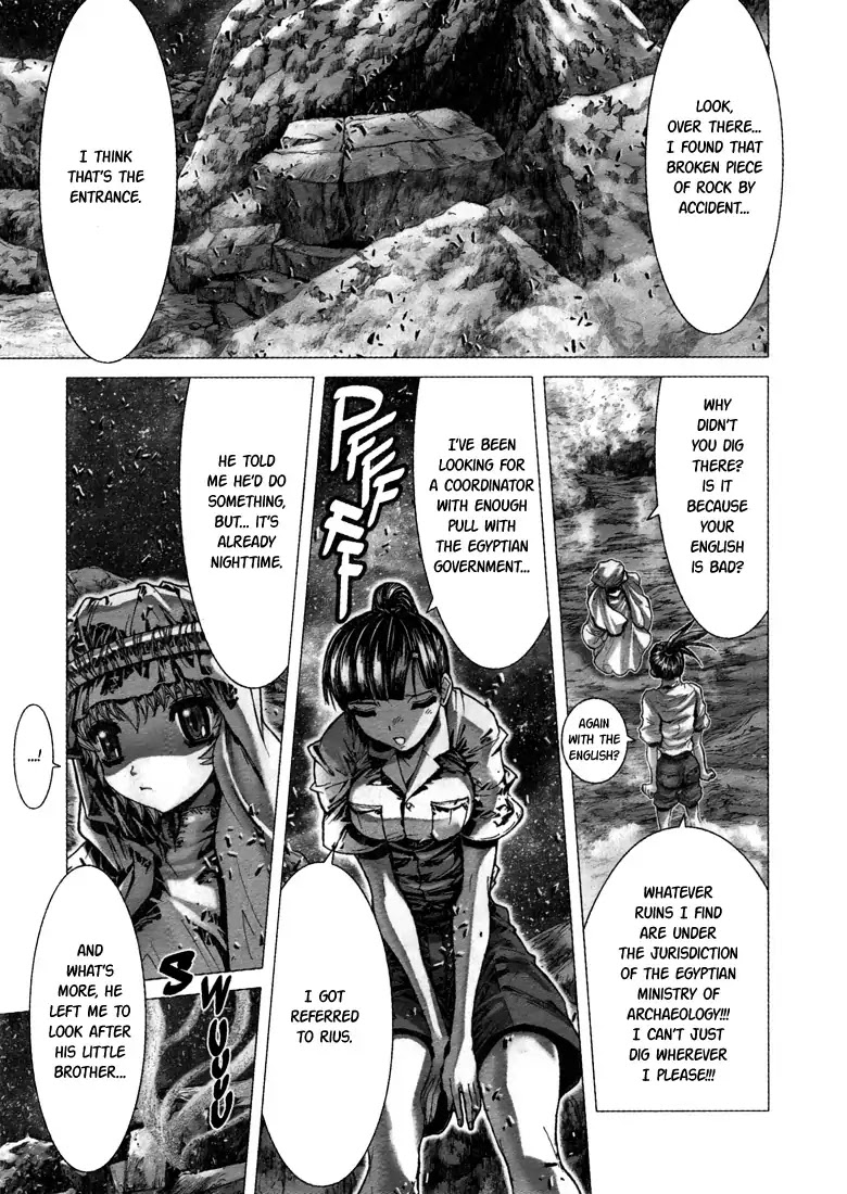 Saint Seiya Episode.G Chapter 0.2 page 4 - Chapter 0.2: The one chosen by the Lion