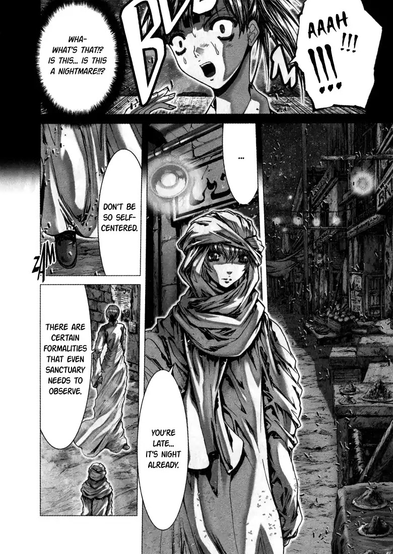 Saint Seiya Episode.G Chapter 0.2 page 7 - Chapter 0.2: The one chosen by the Lion