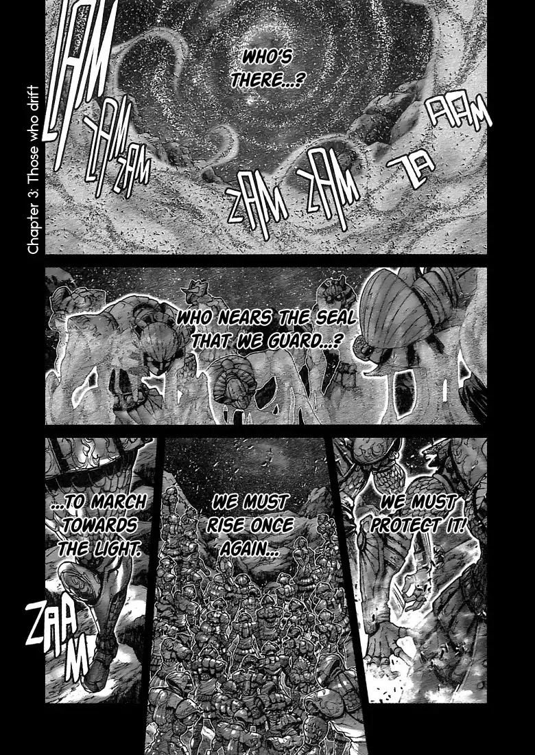 Saint Seiya Episode.G Chapter 0.3 page 1 - Chapter 0.3: Those Who Drift