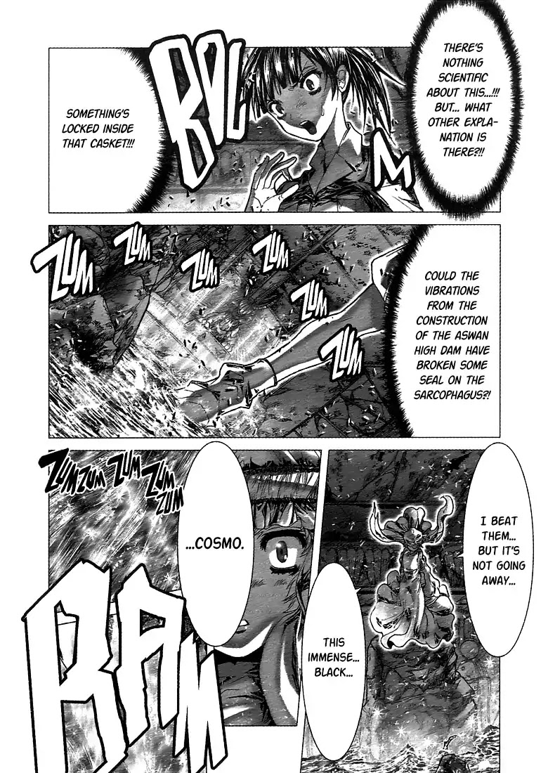Saint Seiya Episode.G Chapter 0.3 page 11 - Chapter 0.3: Those Who Drift