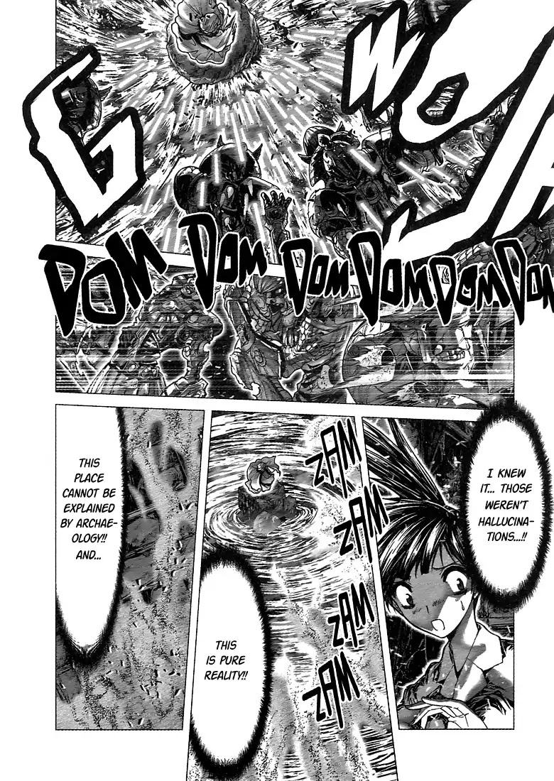 Saint Seiya Episode.G Chapter 0.3 page 6 - Chapter 0.3: Those Who Drift