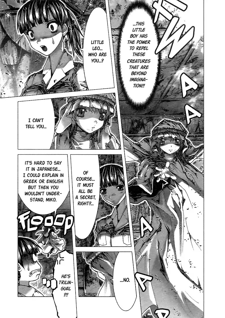 Saint Seiya Episode.G Chapter 0.3 page 7 - Chapter 0.3: Those Who Drift