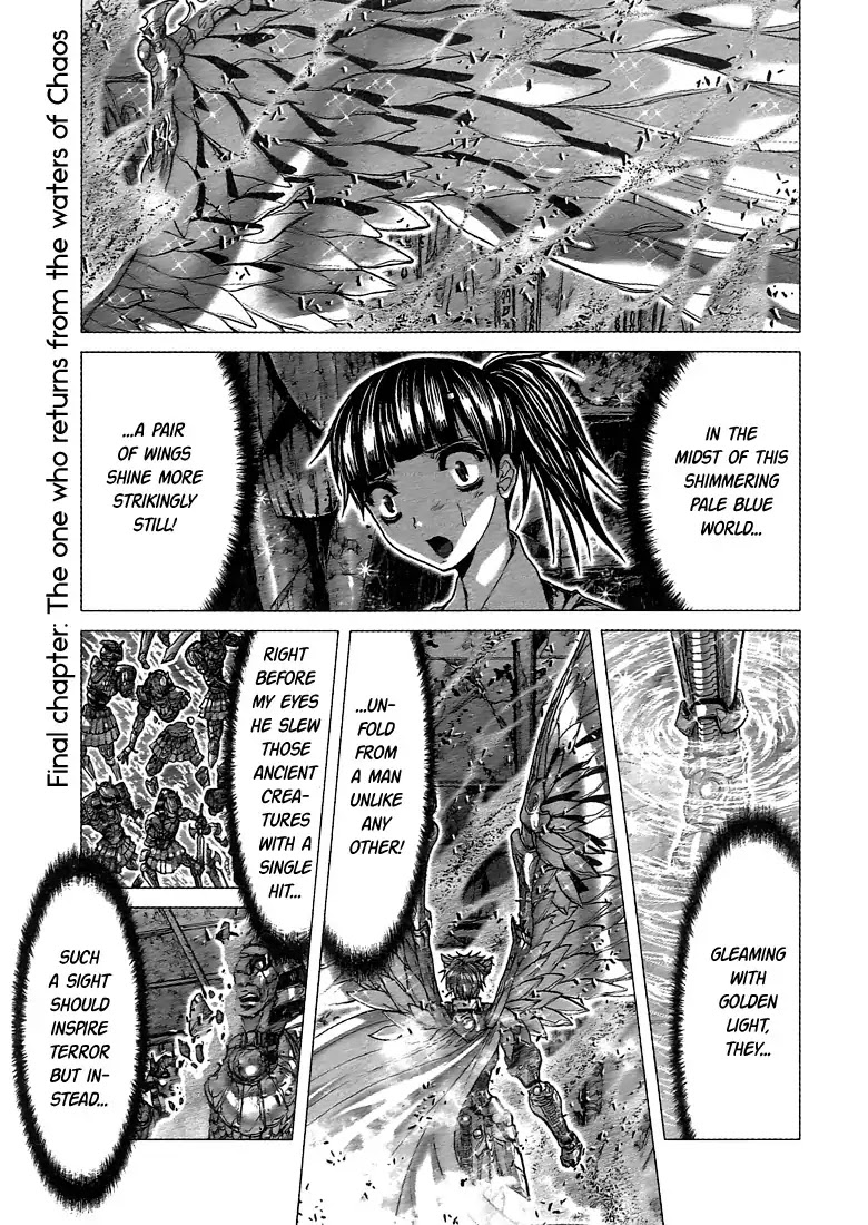 Saint Seiya Episode.G Chapter 0.4 page 1 - Chapter 0.4: The one who returns from the waters of Chaos