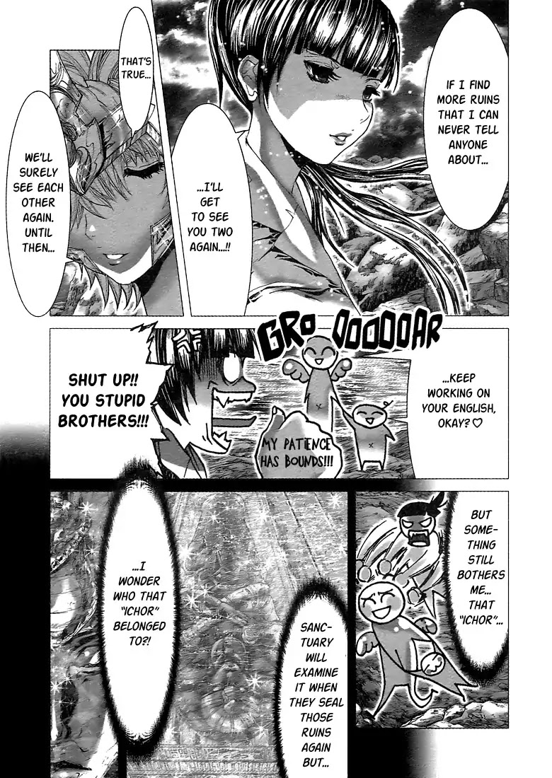 Saint Seiya Episode.G Chapter 0.4 page 15 - Chapter 0.4: The one who returns from the waters of Chaos