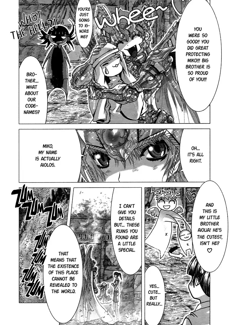 Saint Seiya Episode.G Chapter 0.4 page 5 - Chapter 0.4: The one who returns from the waters of Chaos