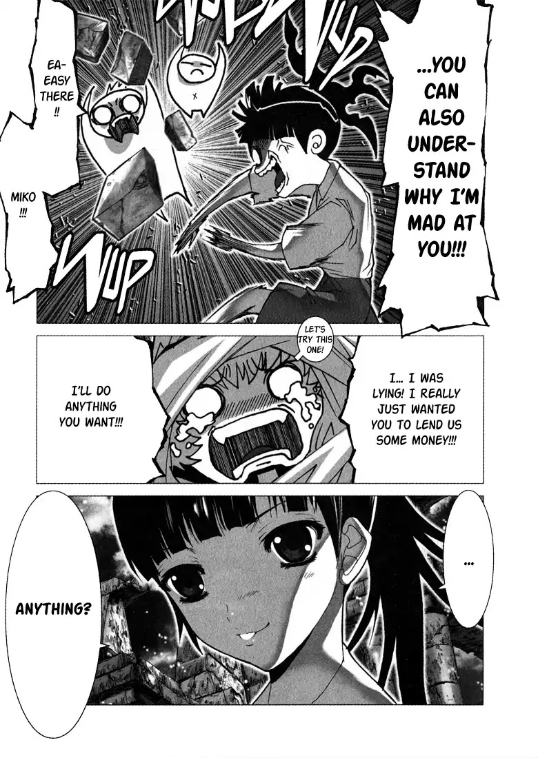 Saint Seiya Episode.G Chapter 0.5 page 6 - Chapter 0.5: Epilogue: The one who orders the search