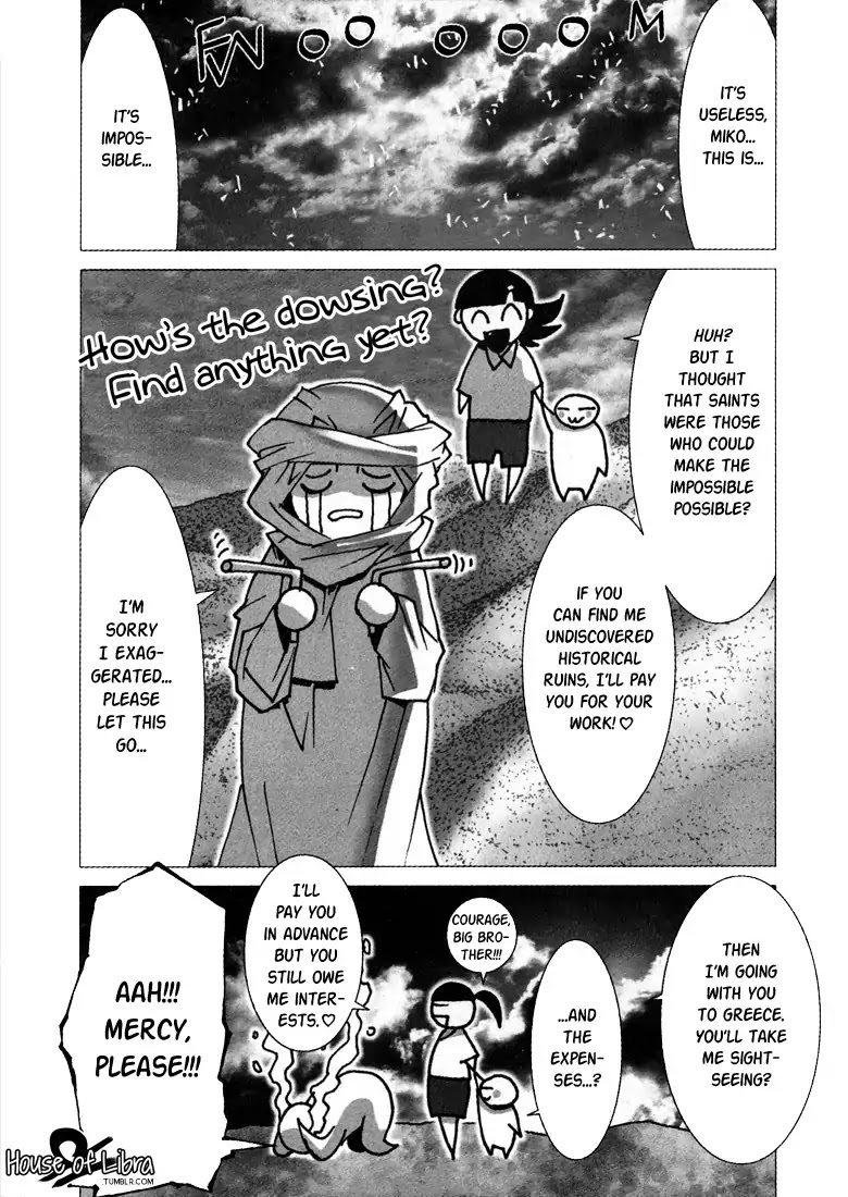 Saint Seiya Episode.G Chapter 0.5 page 7 - Chapter 0.5: Epilogue: The one who orders the search
