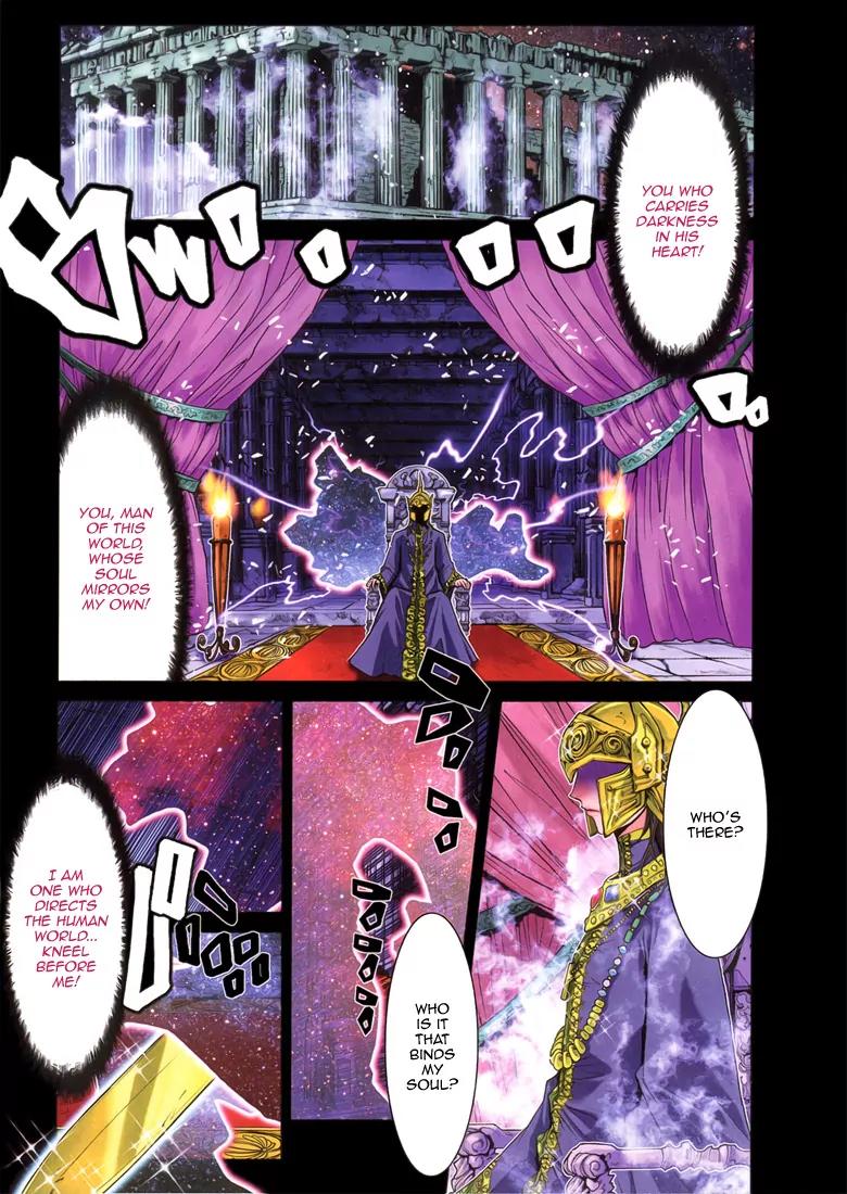 Saint Seiya Episode.G Chapter 1 page 2 - Chapter 1: The Great Prologue