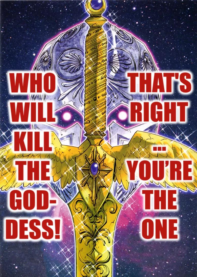Saint Seiya Episode.G Chapter 1 page 5 - Chapter 1: The Great Prologue