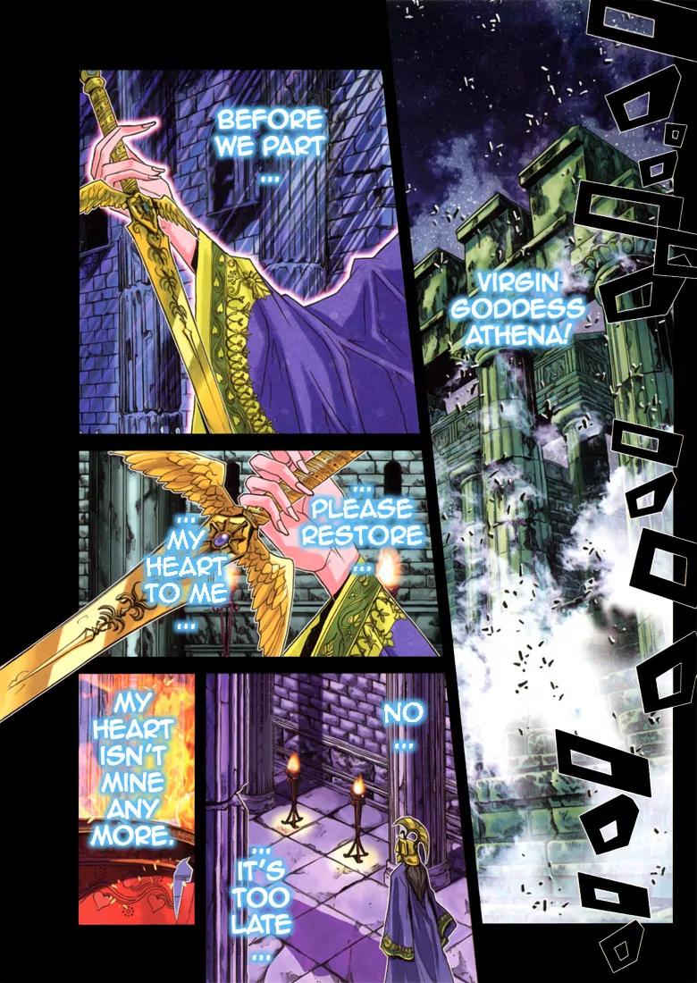 Saint Seiya Episode.G Chapter 1 page 6 - Chapter 1: The Great Prologue