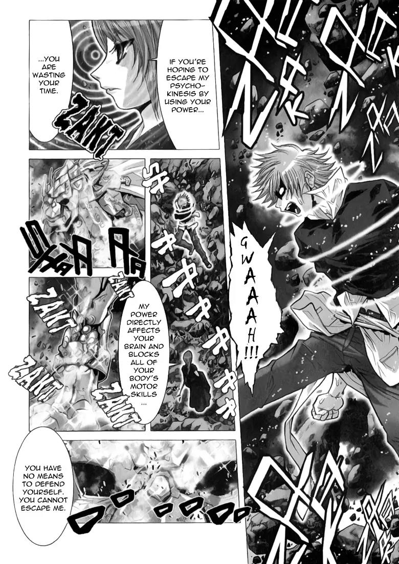 Saint Seiya Episode.G Chapter 10 page 23 - Chapter 10: The One Of Aries