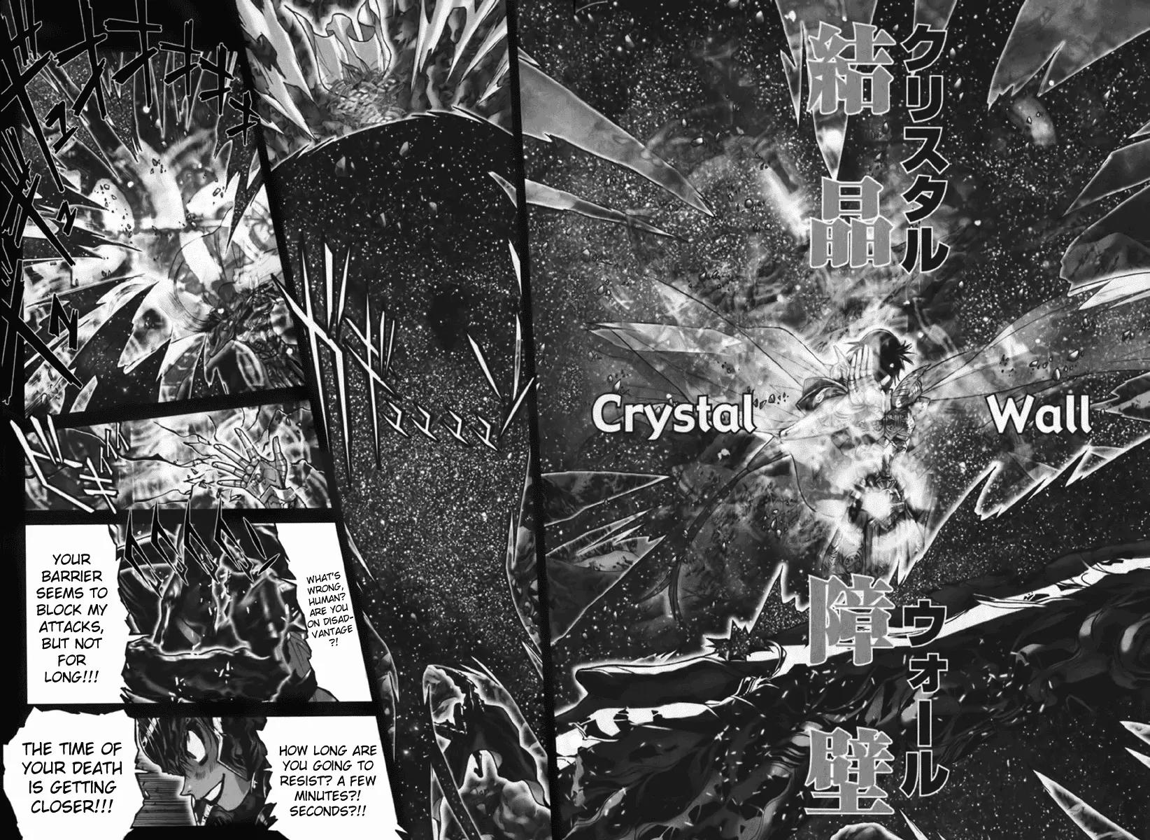Saint Seiya Episode.G Chapter 11 page 10 - Chapter 11: The Being Who Brings Other Worlds