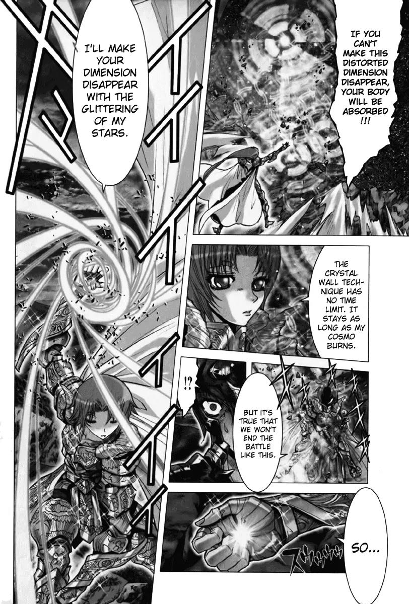 Saint Seiya Episode.G Chapter 11 page 11 - Chapter 11: The Being Who Brings Other Worlds